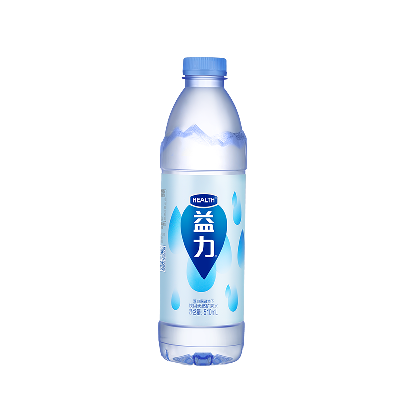 510ml